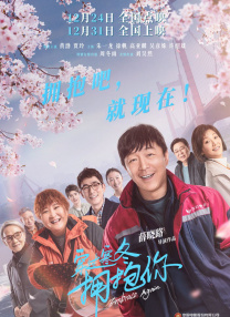 91免费视频版